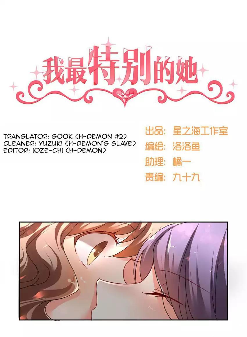 She Who's Most Special To Me Chapter 16 page 1 - Chapter 16