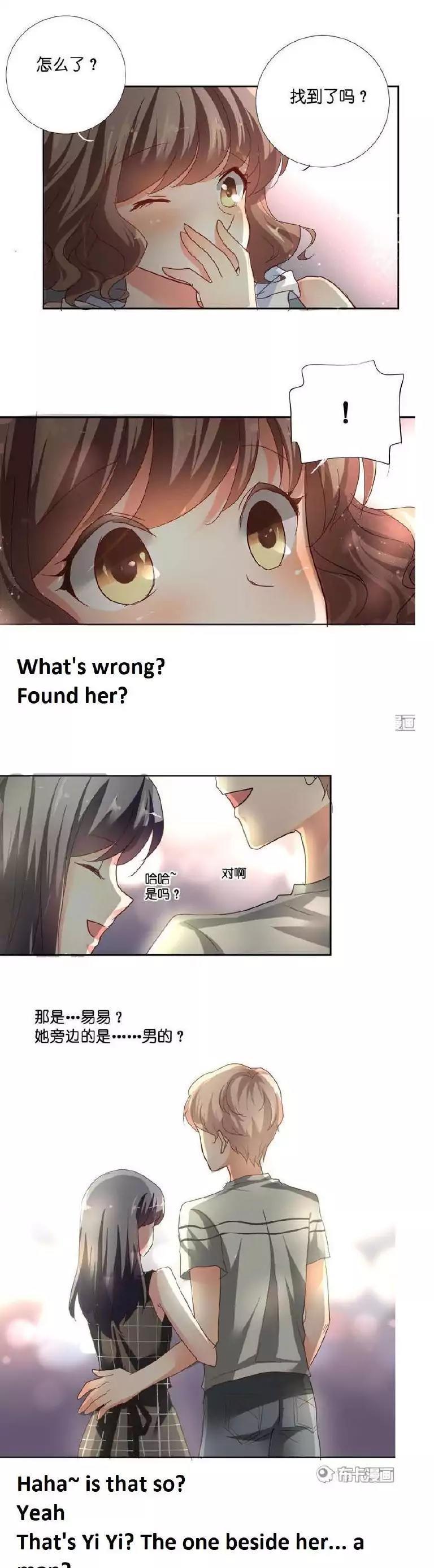 She Who's Most Special To Me Chapter 22 page 3 - Chapter 22