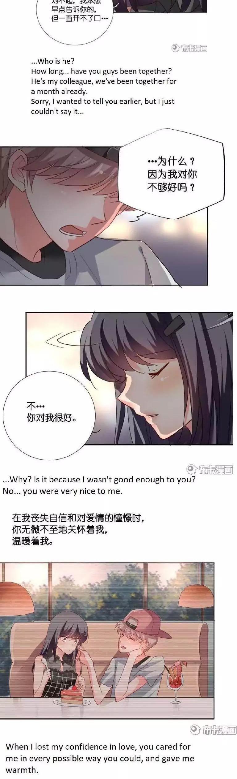 She Who's Most Special To Me Chapter 22 page 6 - Chapter 22