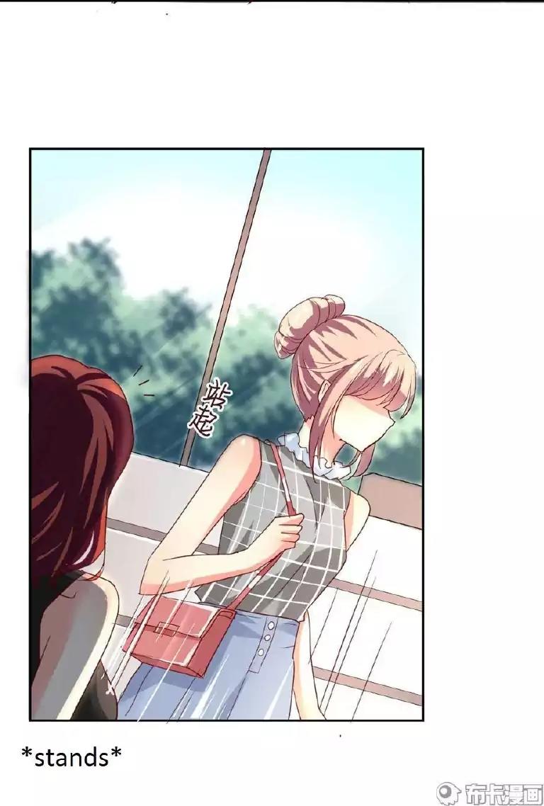 She Who's Most Special To Me Chapter 23 page 12 - Chapter 23