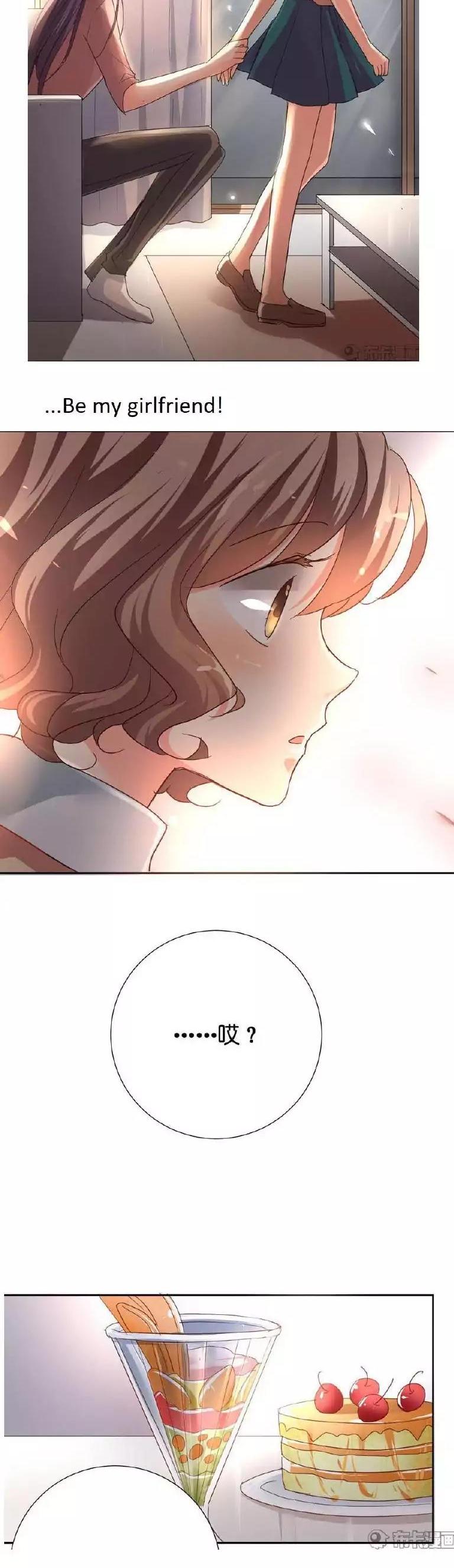 She Who's Most Special To Me Chapter 23 page 6 - Chapter 23