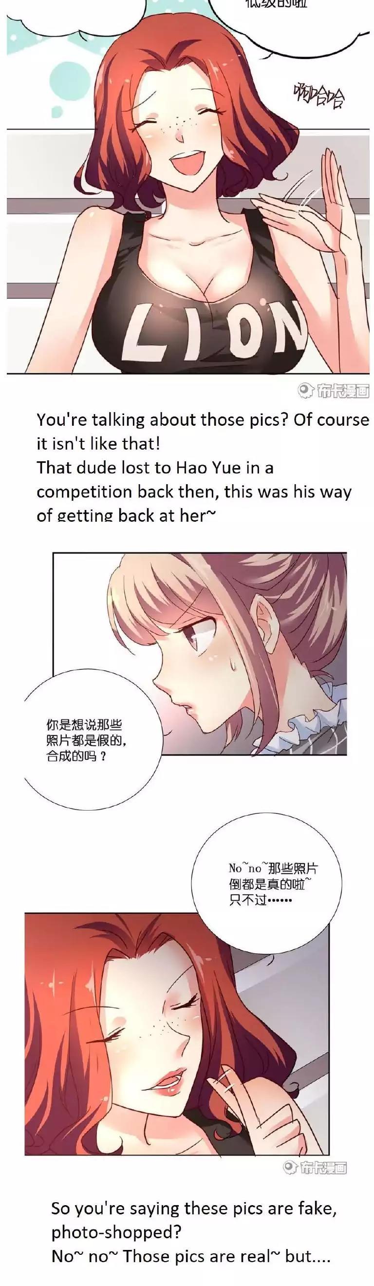 She Who's Most Special To Me Chapter 25 page 2 - Chapter 25