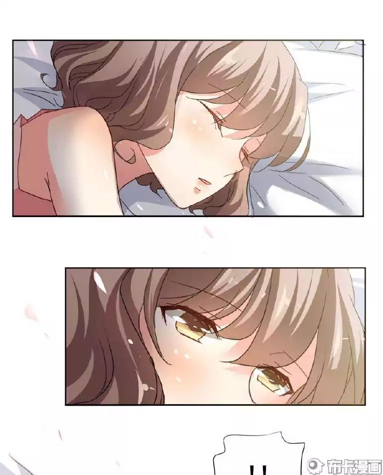 She Who's Most Special To Me Chapter 26 page 19 - Chapter 26