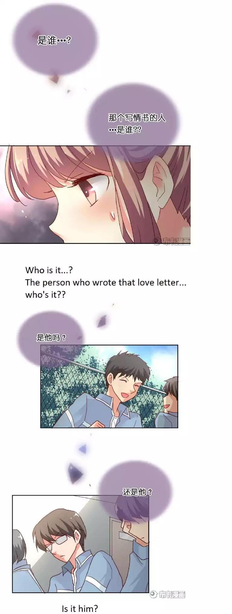 She Who's Most Special To Me Chapter 26 page 5 - Chapter 26