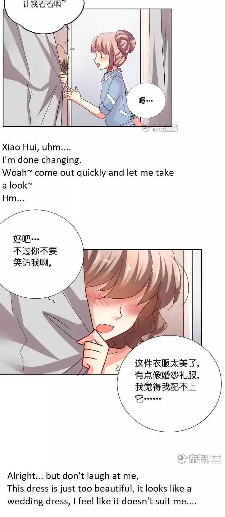 She Who's Most Special To Me Chapter 26 page 8 - Chapter 26