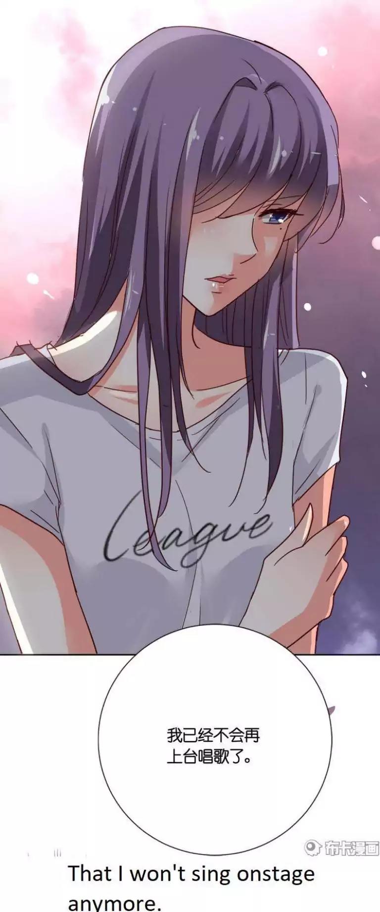 She Who's Most Special To Me Chapter 29 page 14 - Chapter 29