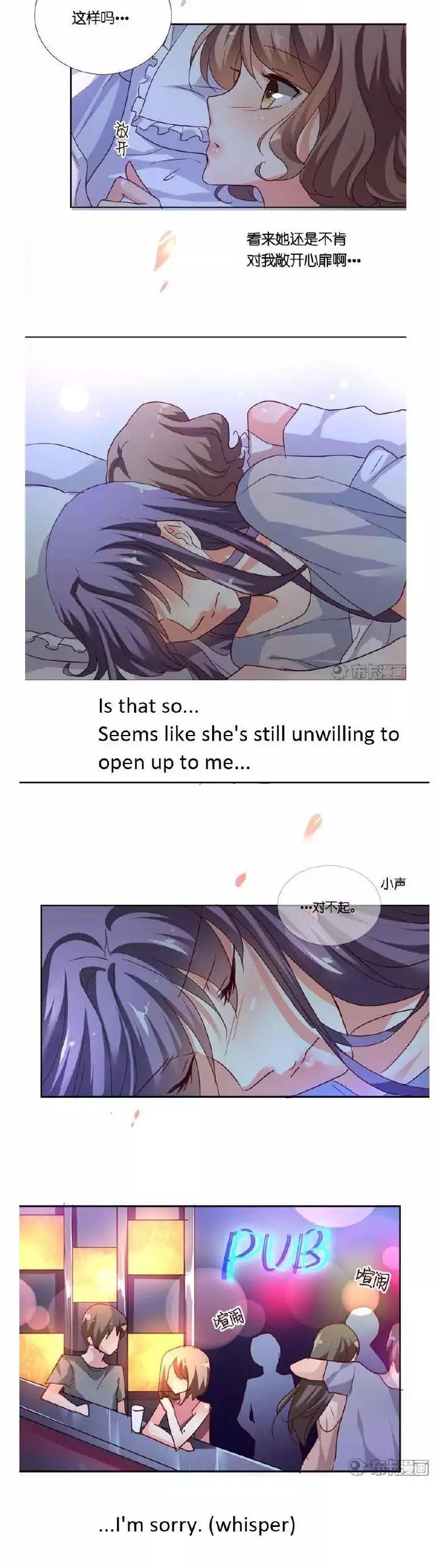 She Who's Most Special To Me Chapter 30 page 18 - Chapter 30
