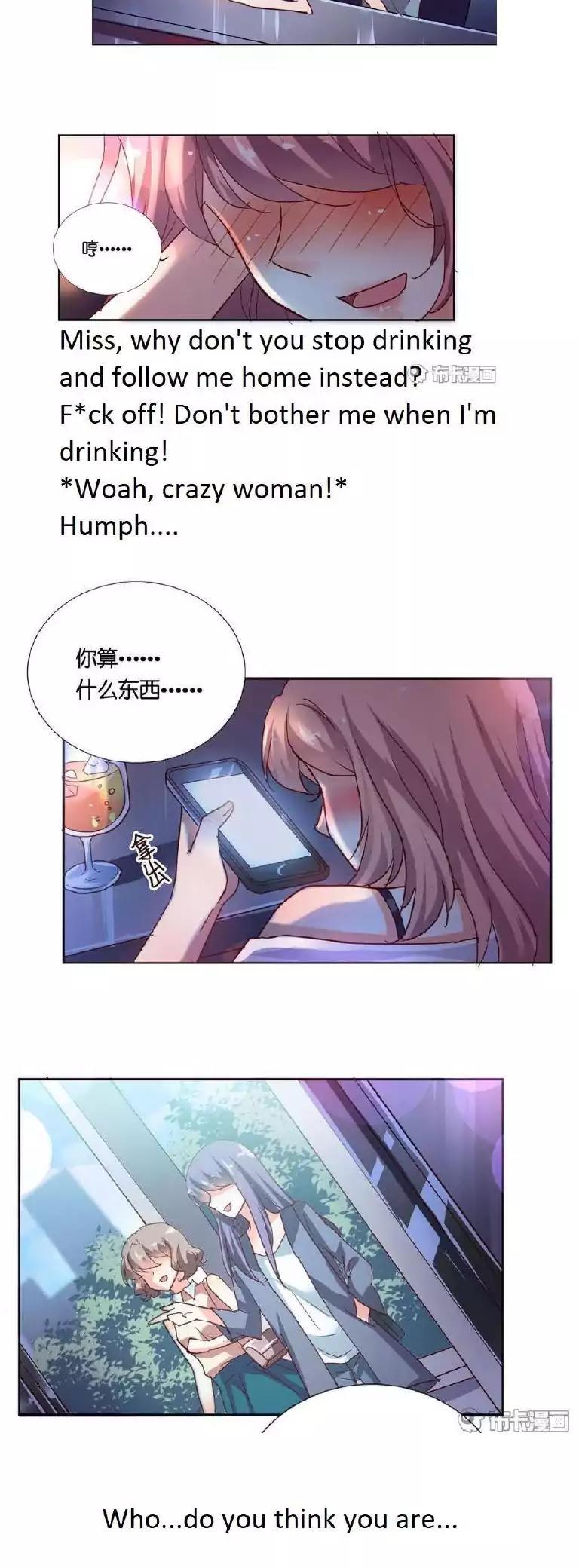 She Who's Most Special To Me Chapter 30 page 20 - Chapter 30
