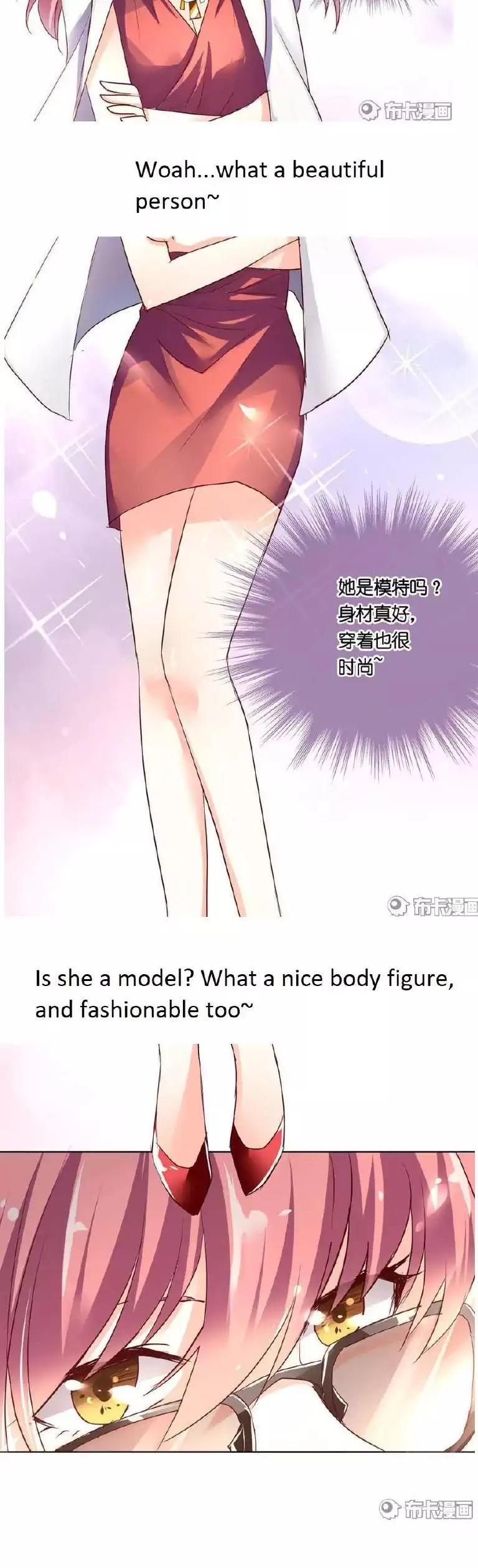 She Who's Most Special To Me Chapter 31 page 6 - Chapter 31