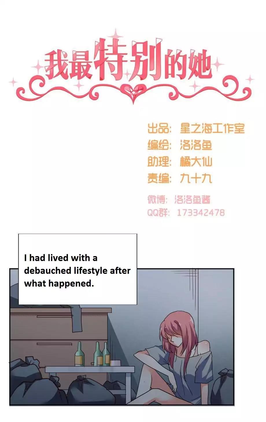 She Who's Most Special To Me Chapter 33 page 1 - Chapter 33