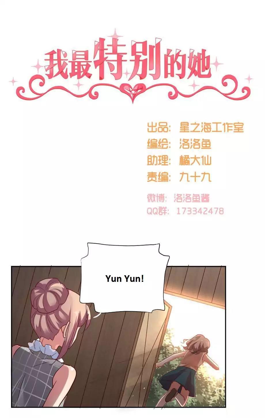 She Who's Most Special To Me Chapter 35 page 1 - Chapter 35