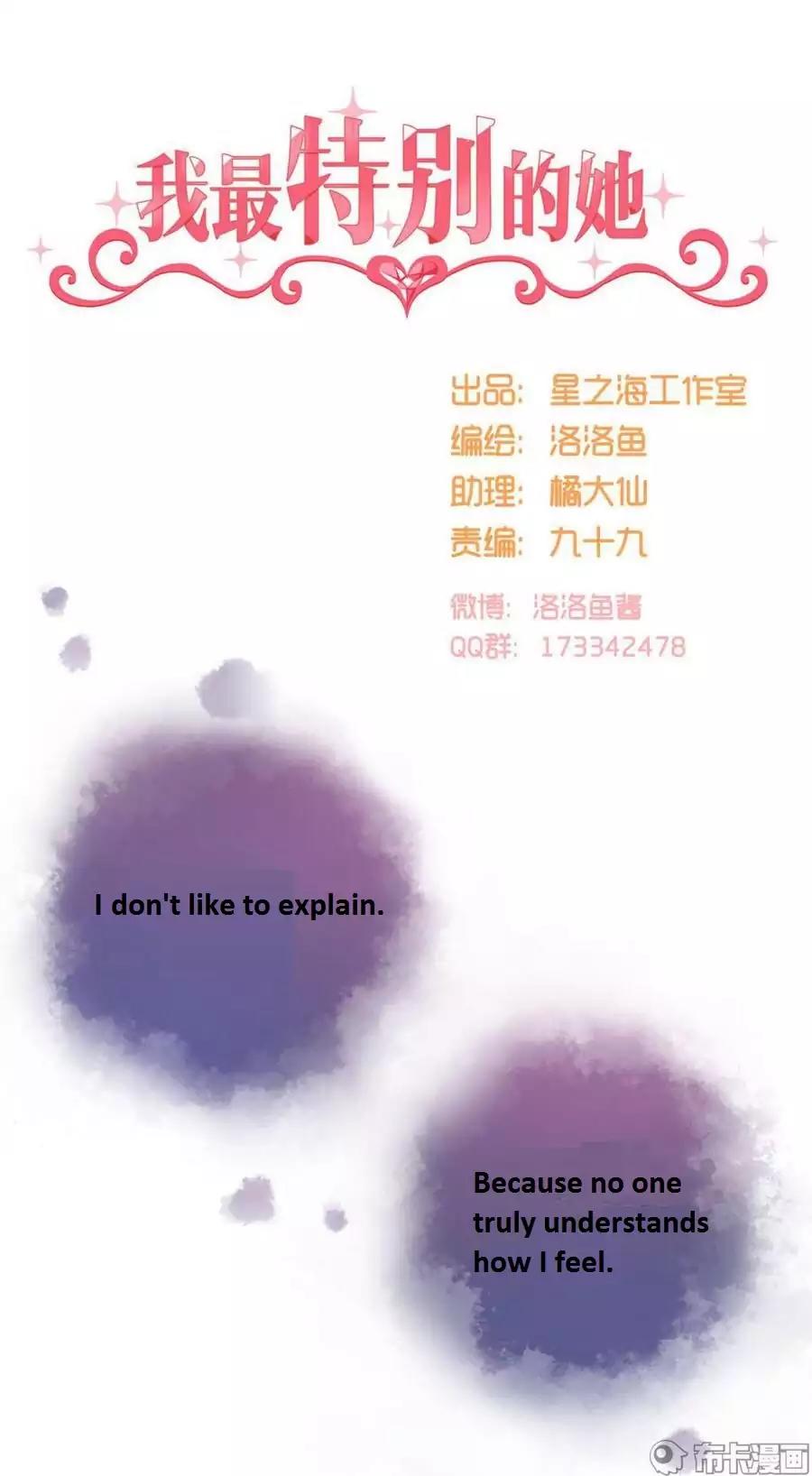 She Who's Most Special To Me Chapter 36 page 1 - Chapter 36