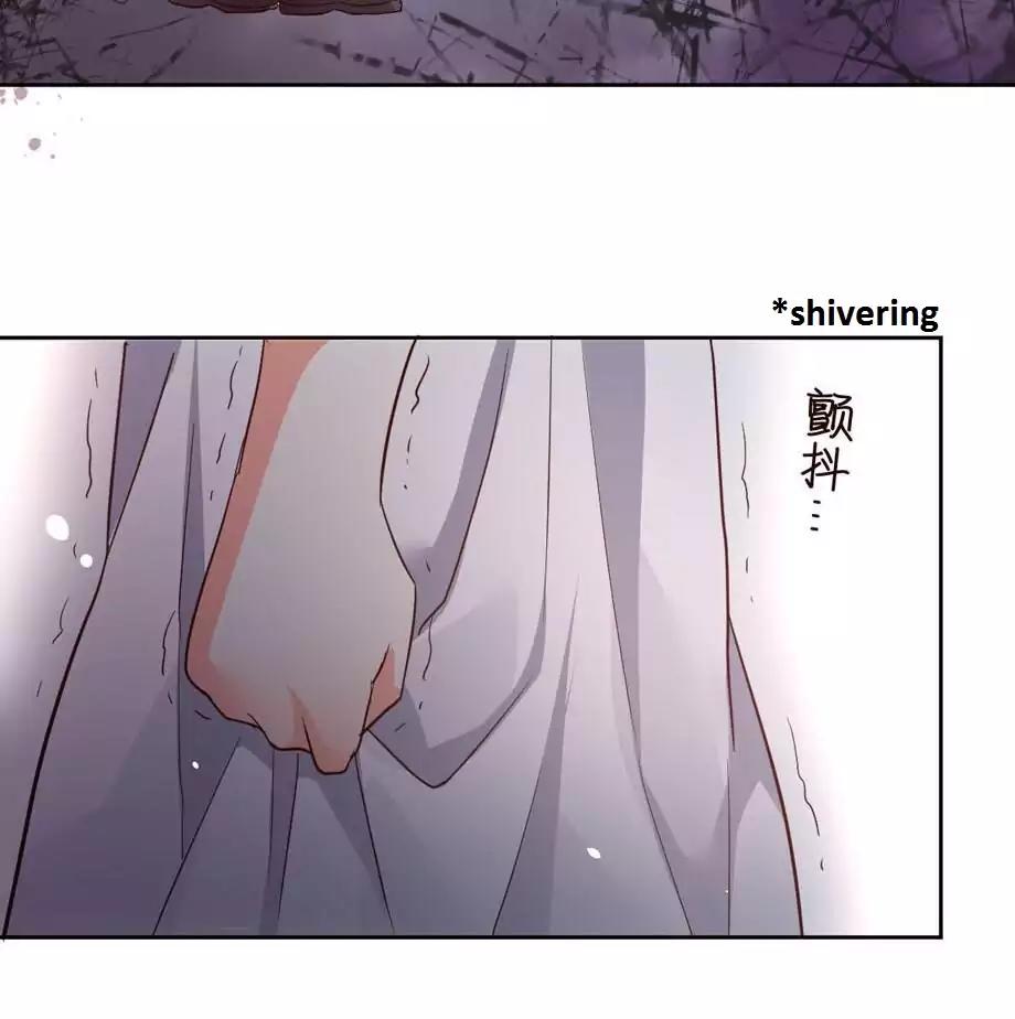 She Who's Most Special To Me Chapter 36 page 16 - Chapter 36
