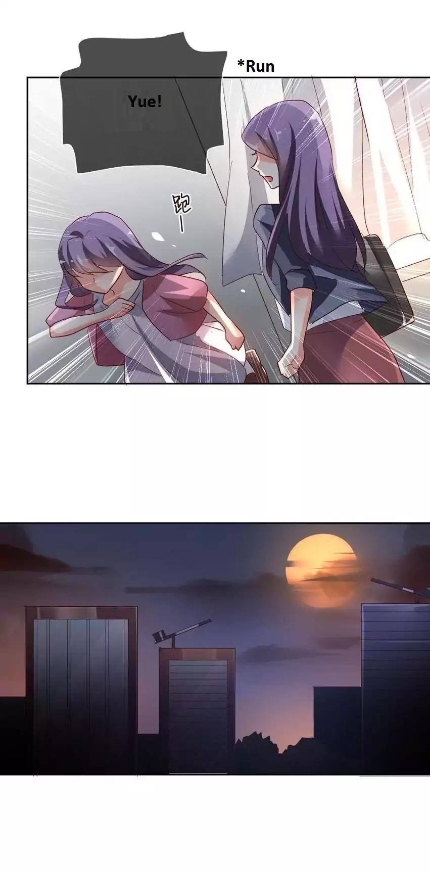 She Who's Most Special To Me Chapter 36 page 17 - Chapter 36