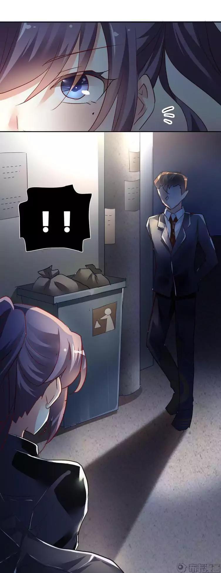 She Who's Most Special To Me Chapter 37 page 25 - Chapter 37