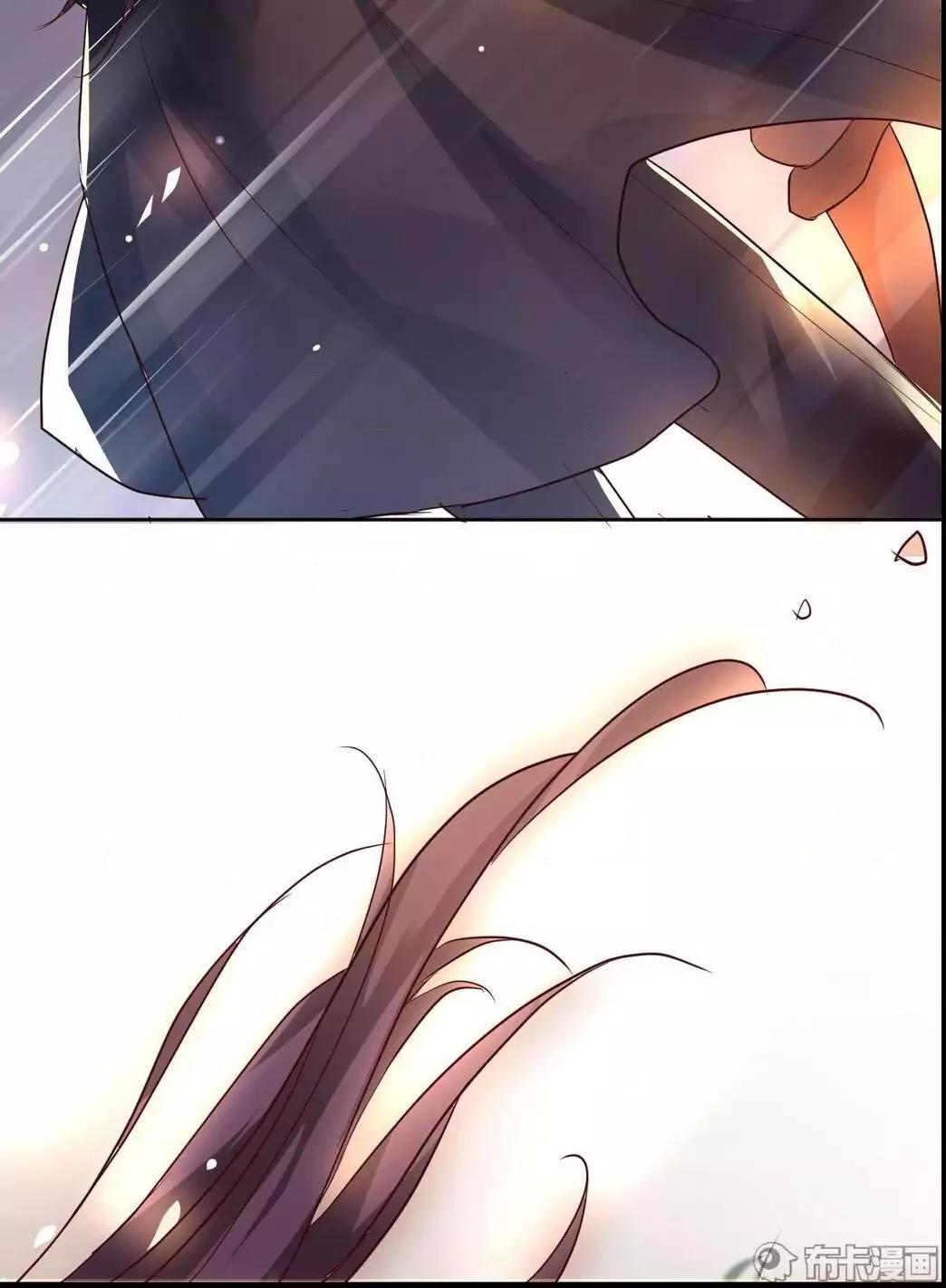 She Who's Most Special To Me Chapter 39.1 page 15 - Chapter 39.1
