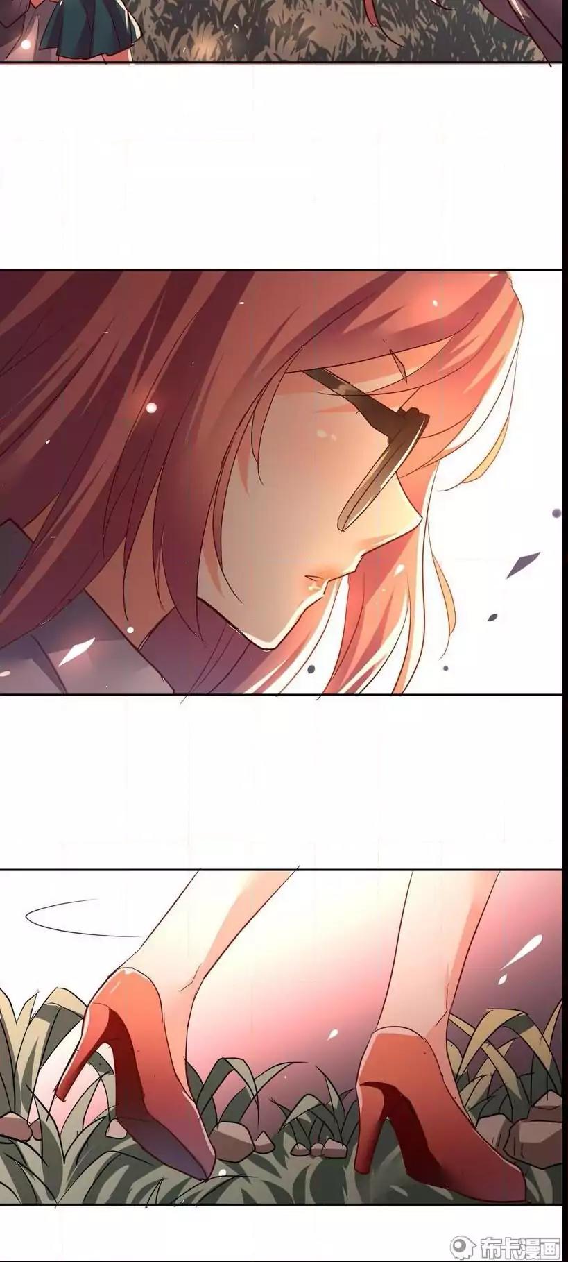 She Who's Most Special To Me Chapter 39.1 page 34 - Chapter 39.1