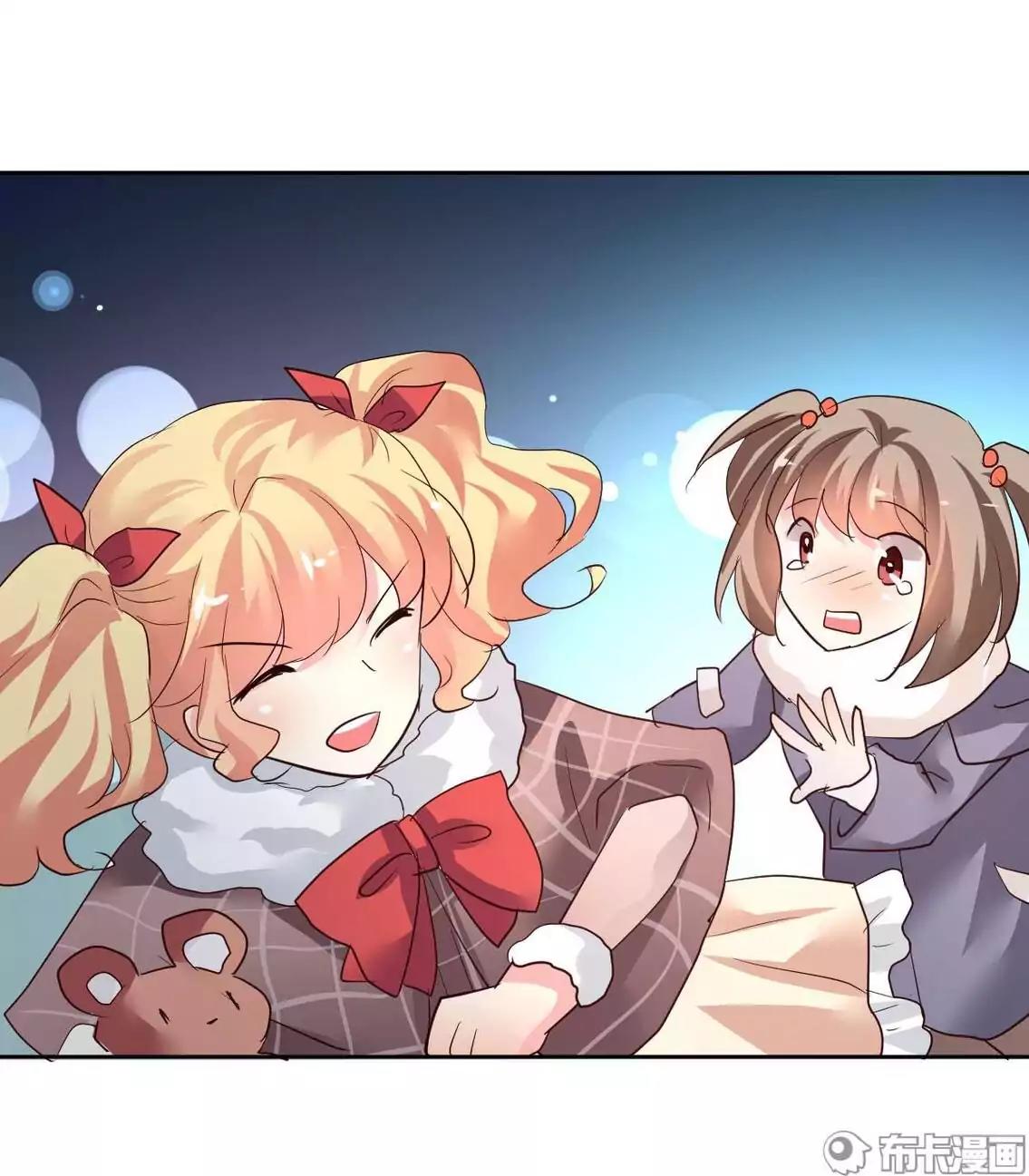 She Who's Most Special To Me Chapter 39.2 page 30 - Chapter 39.2