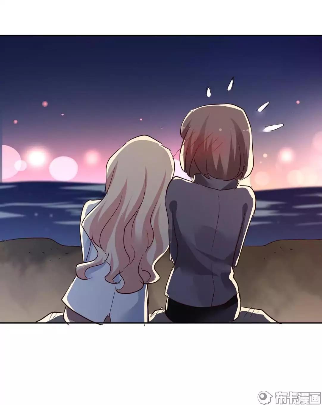 She Who's Most Special To Me Chapter 39.2 page 31 - Chapter 39.2