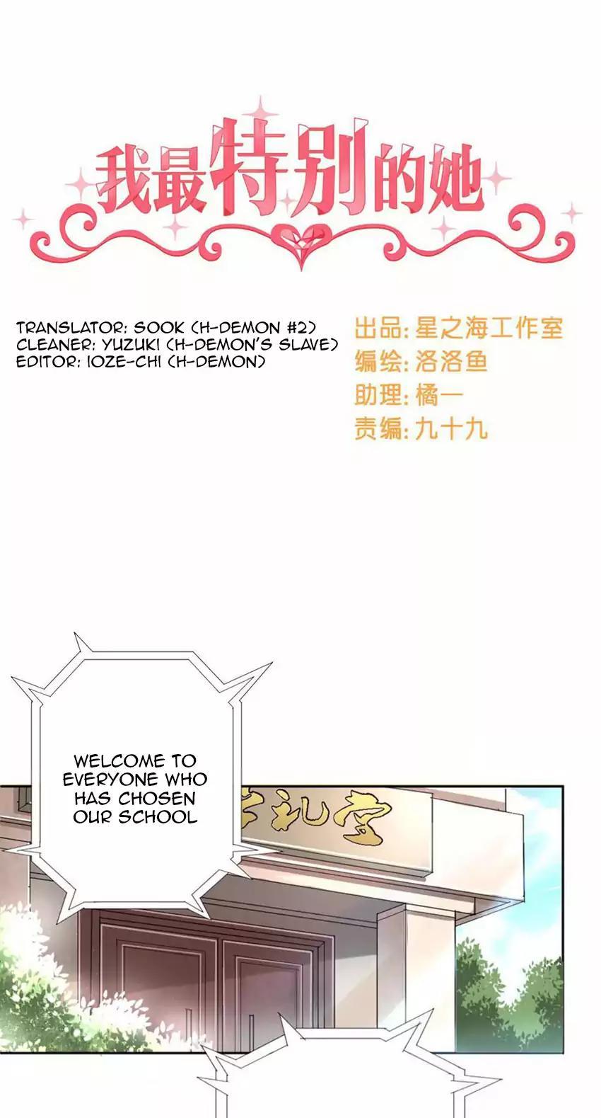 She Who's Most Special To Me Chapter 4 page 1 - Chapter 4