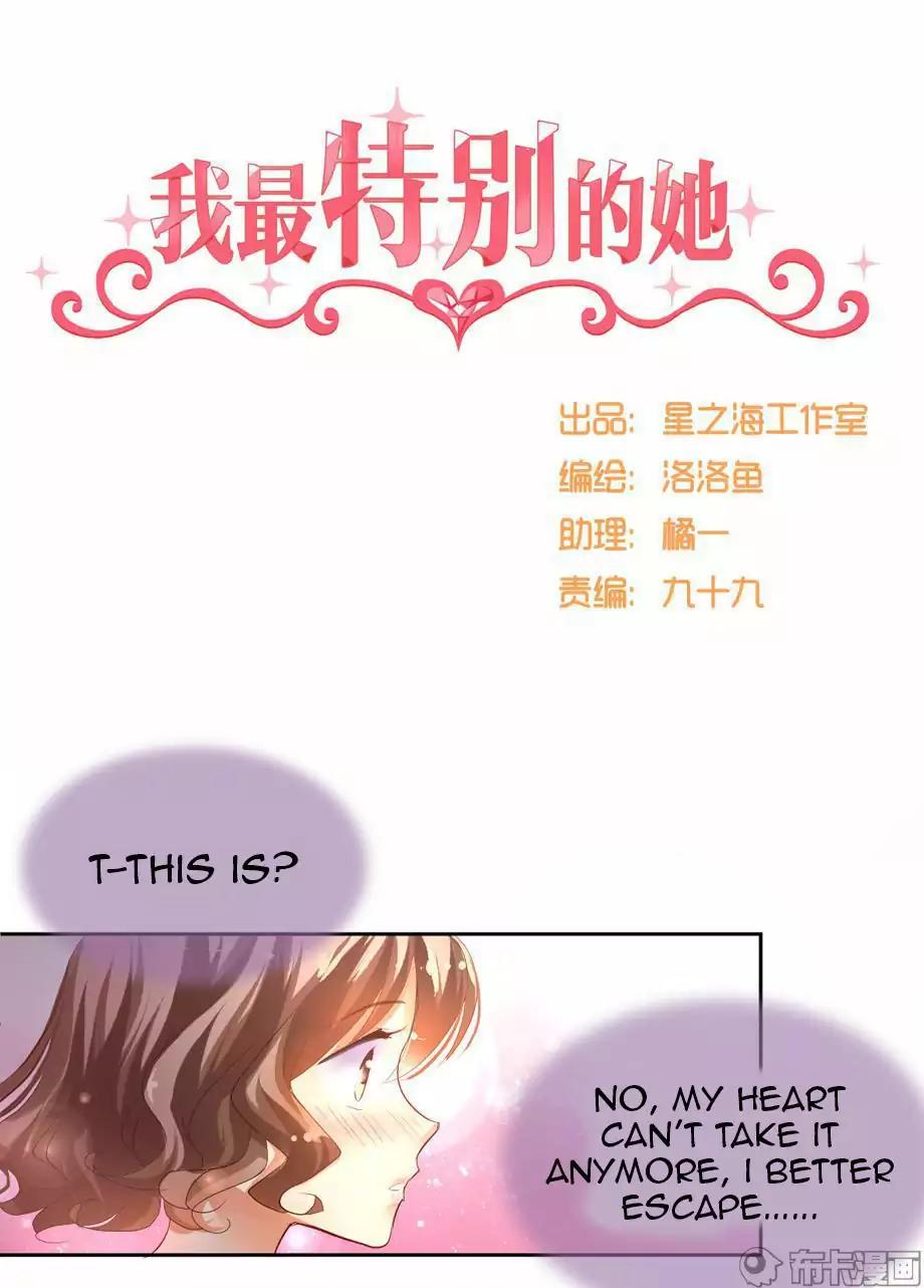 She Who's Most Special To Me Chapter 6 page 1 - Chapter 6