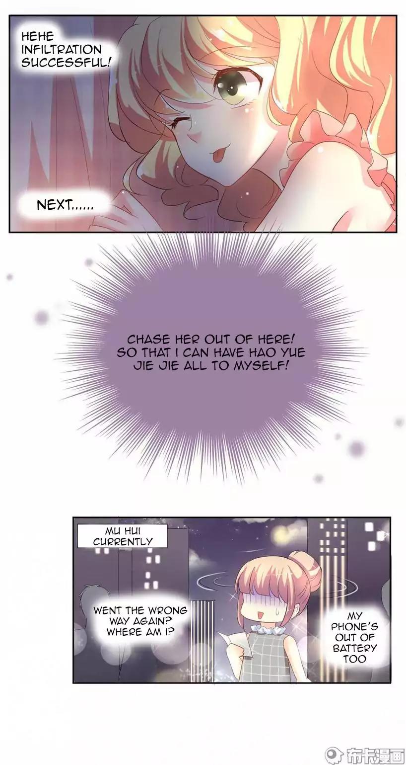 She Who's Most Special To Me Chapter 6 page 15 - Chapter 6