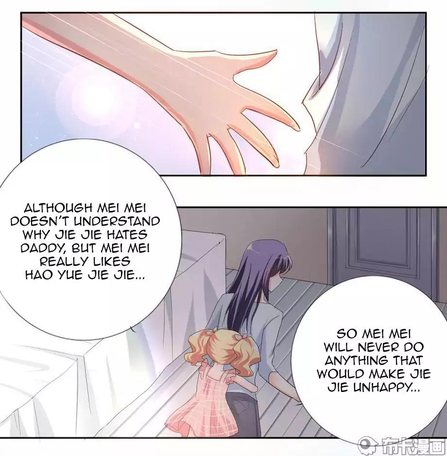 She Who's Most Special To Me Chapter 8 page 7 - Chapter 8