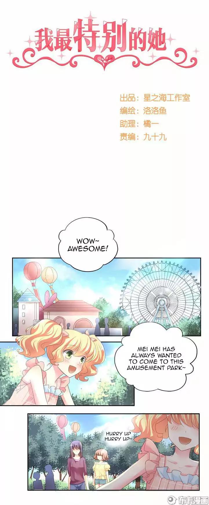 She Who's Most Special To Me Chapter 9 page 1 - Chapter 9