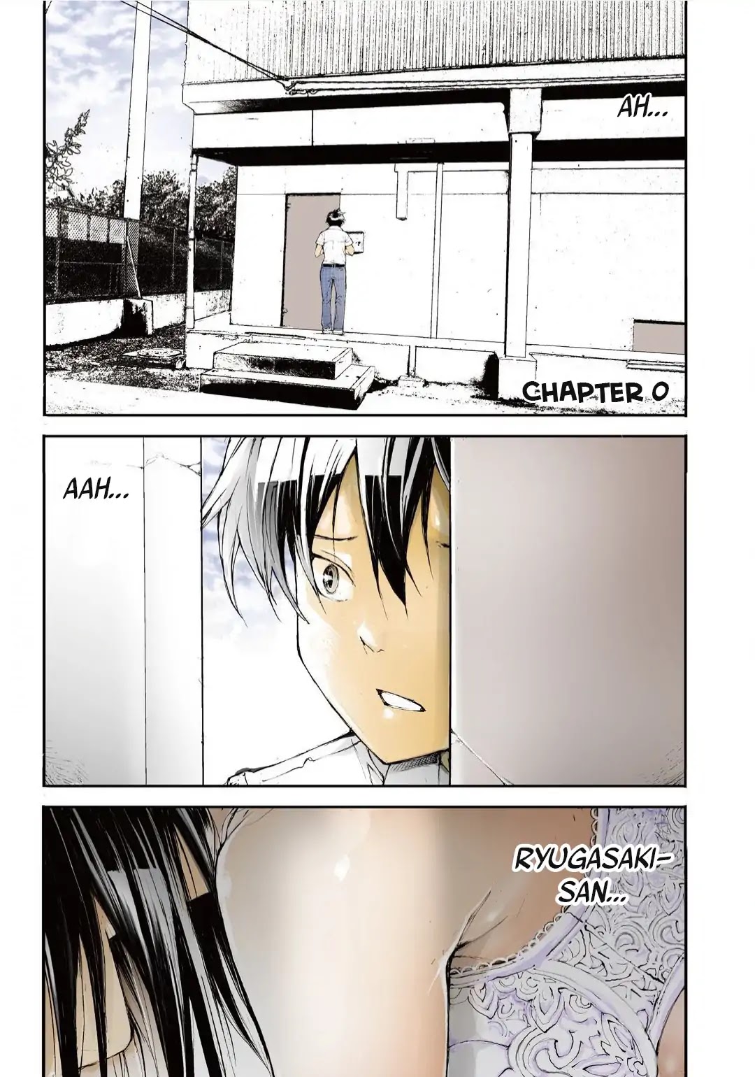 Shed! Ryugasaki-San Chapter 0 page 2 - Chapter 0
