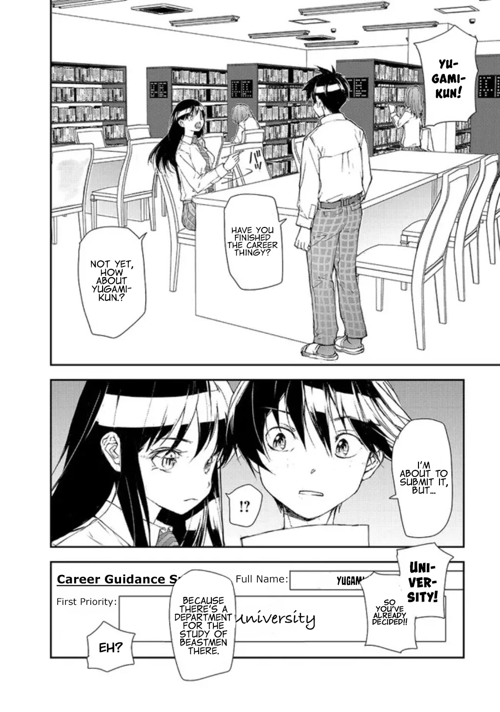 Shed! Ryugasaki-San Chapter 100 page 3 - Chapter 100