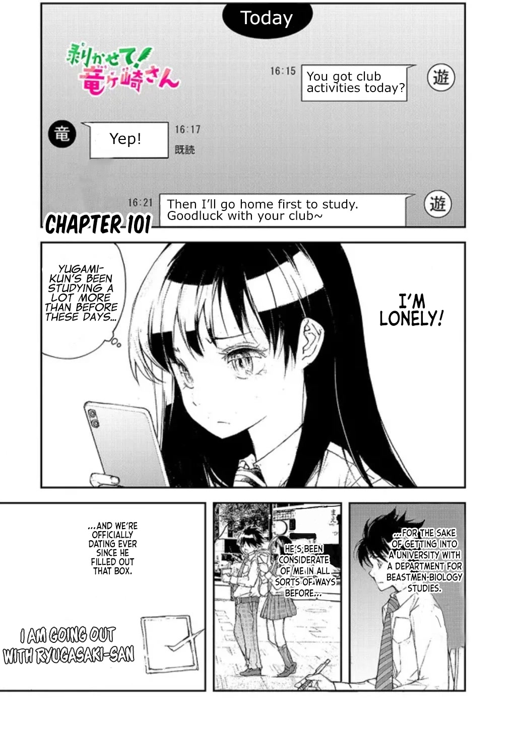 Shed! Ryugasaki-San Chapter 101 page 1 - Chapter 101