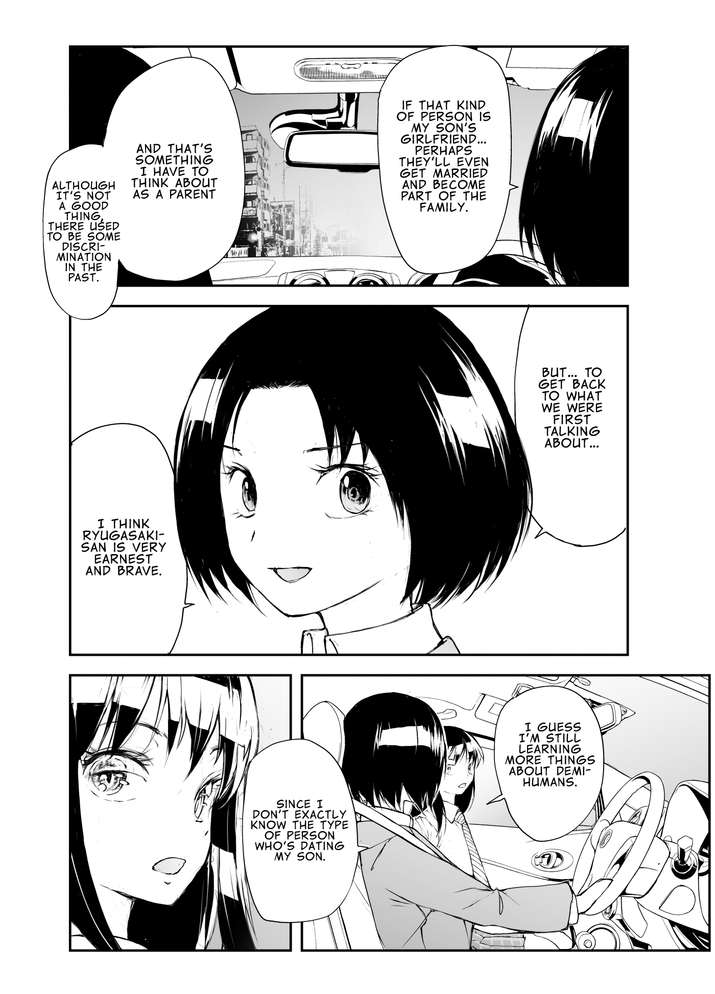 Shed! Ryugasaki-San Chapter 106 page 2 - Chapter 106