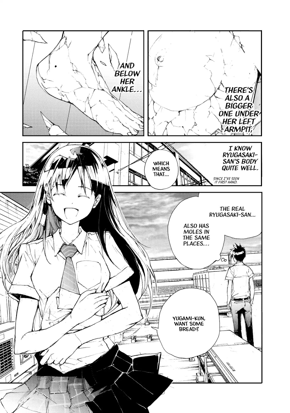 Shed! Ryugasaki-San Chapter 11 page 3 - Chapter 11