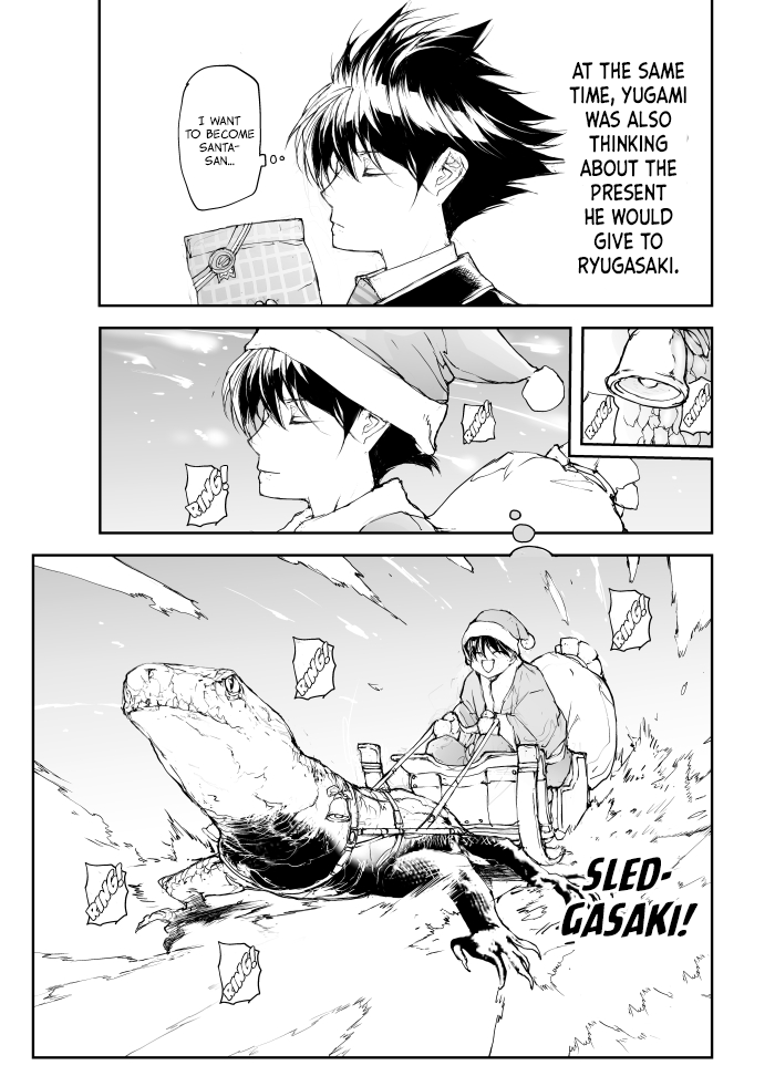 Shed! Ryugasaki-San Chapter 112 page 3 - Chapter 112