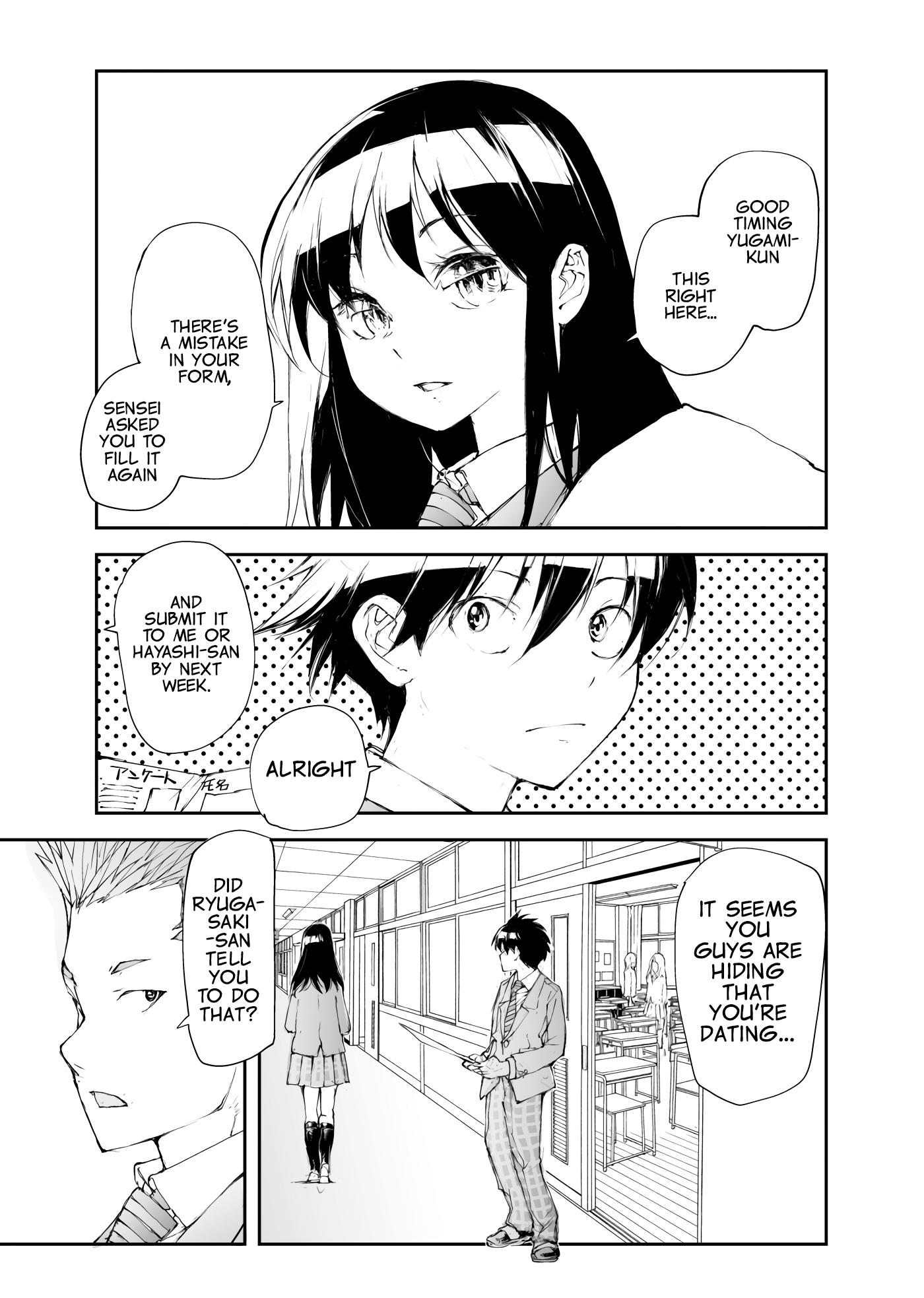 Shed! Ryugasaki-San Chapter 113 page 1 - Chapter 113