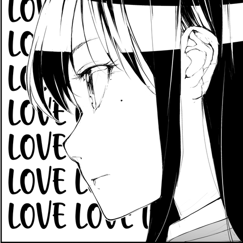 Shed! Ryugasaki-San Chapter 113 cover