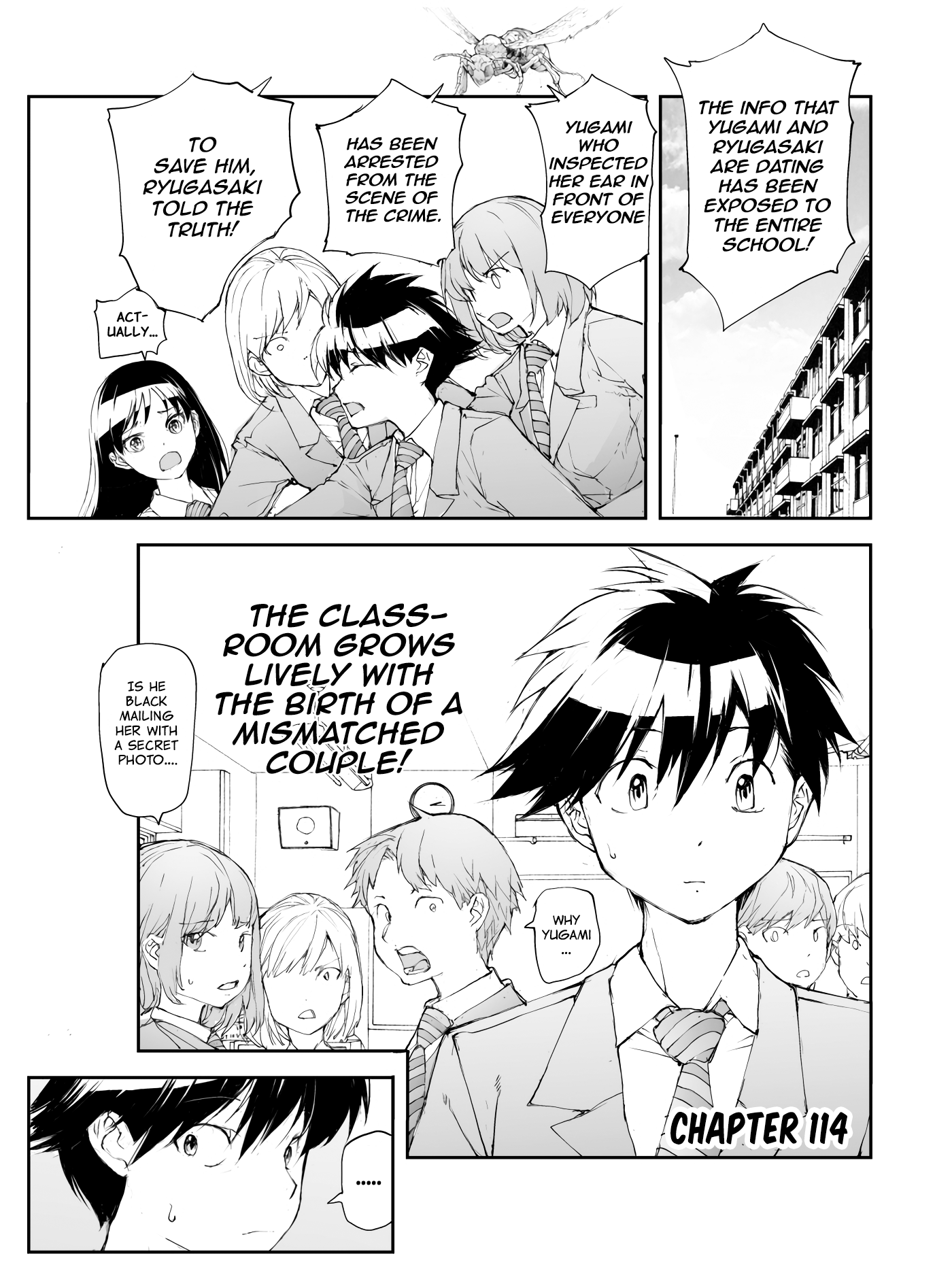 Shed! Ryugasaki-San Chapter 114 page 1 - Chapter 114