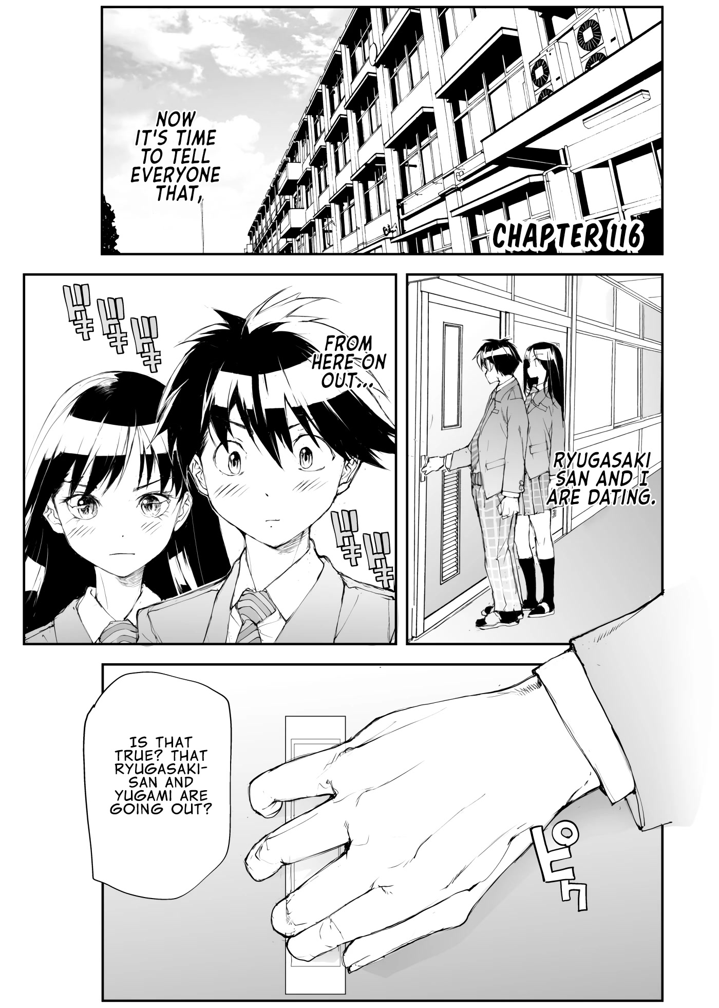 Shed! Ryugasaki-San Chapter 116 page 1 - Chapter 116