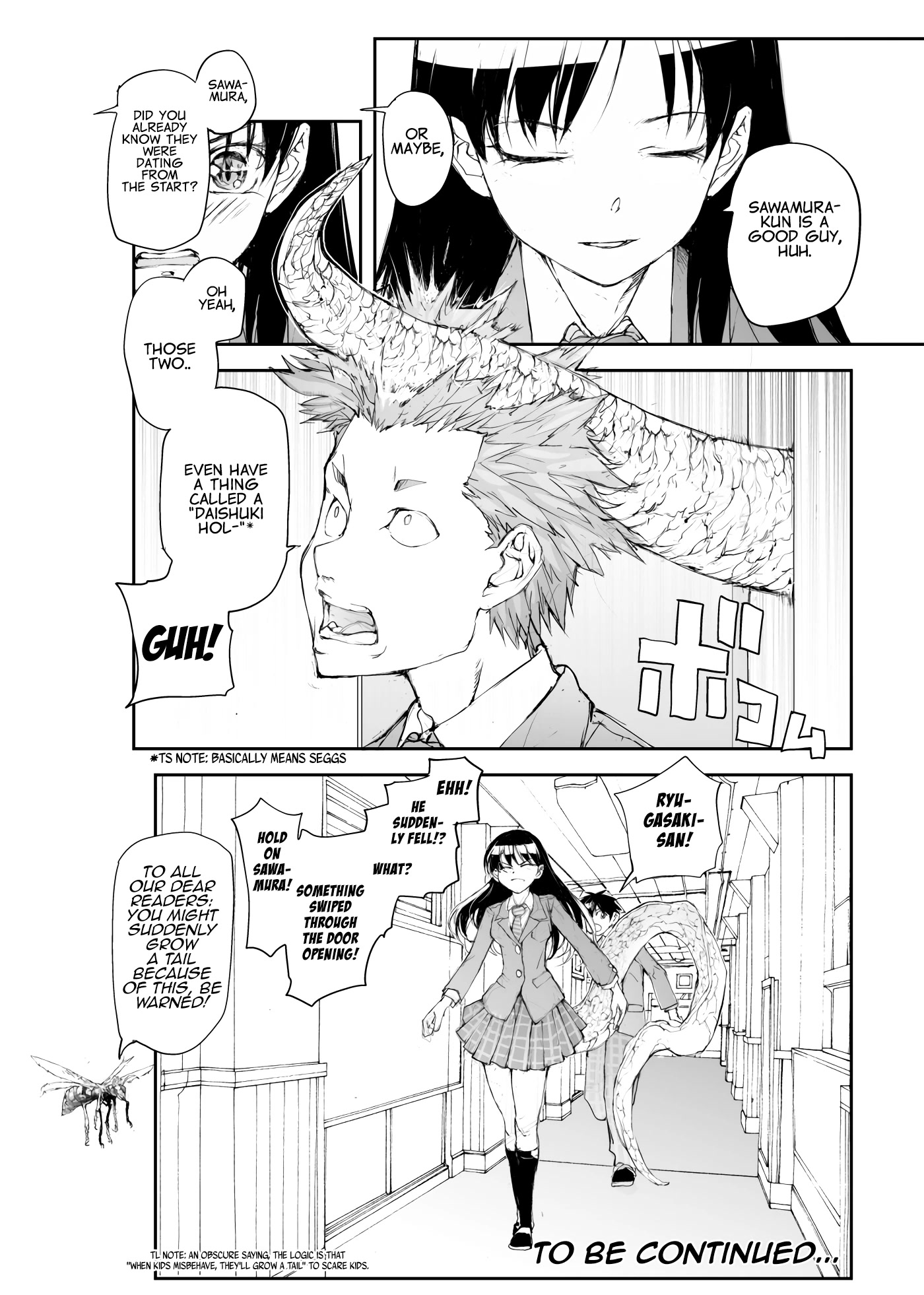 Shed! Ryugasaki-San Chapter 116 page 4 - Chapter 116