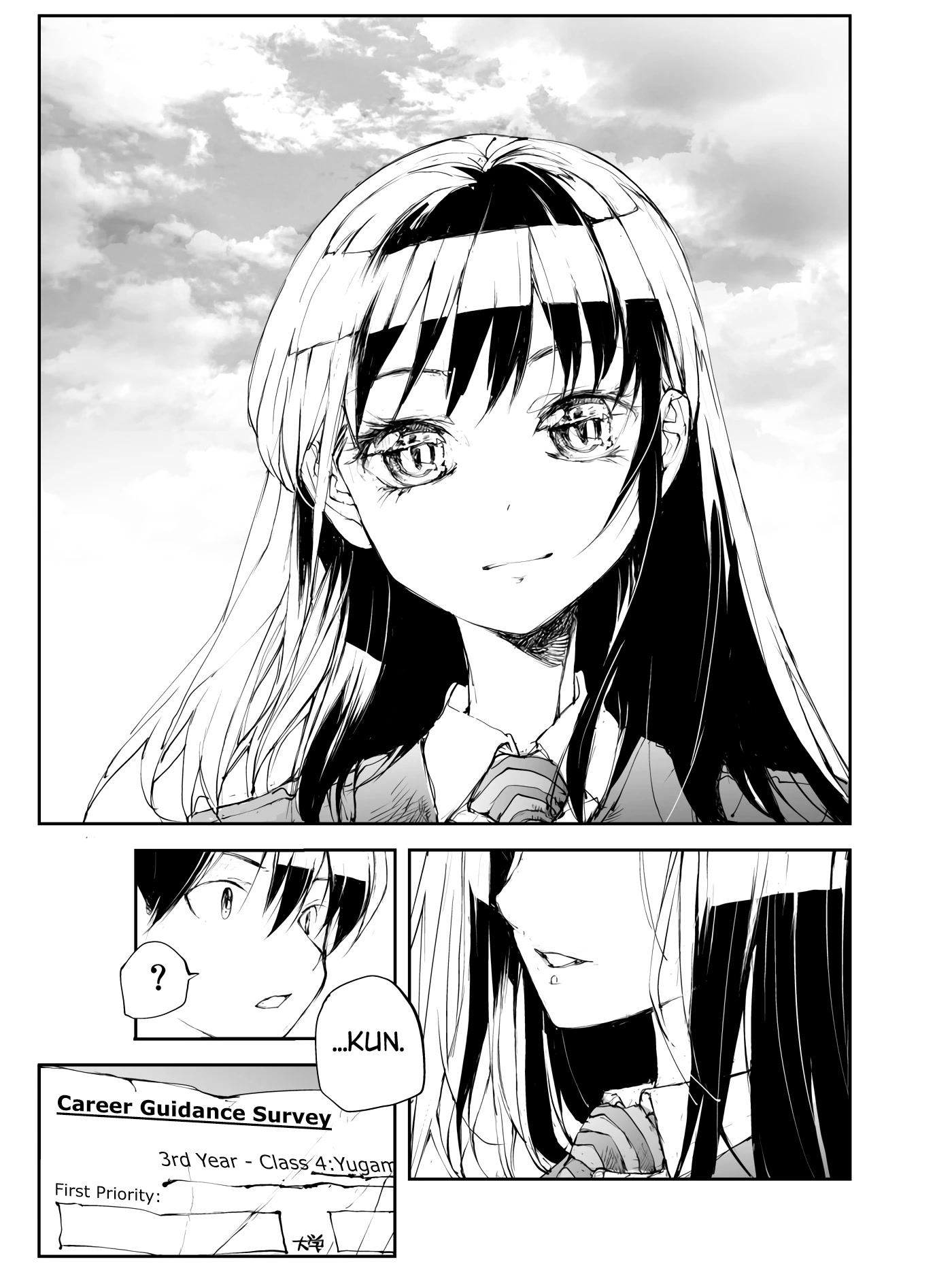 Shed! Ryugasaki-San Chapter 117 page 3 - Chapter 117