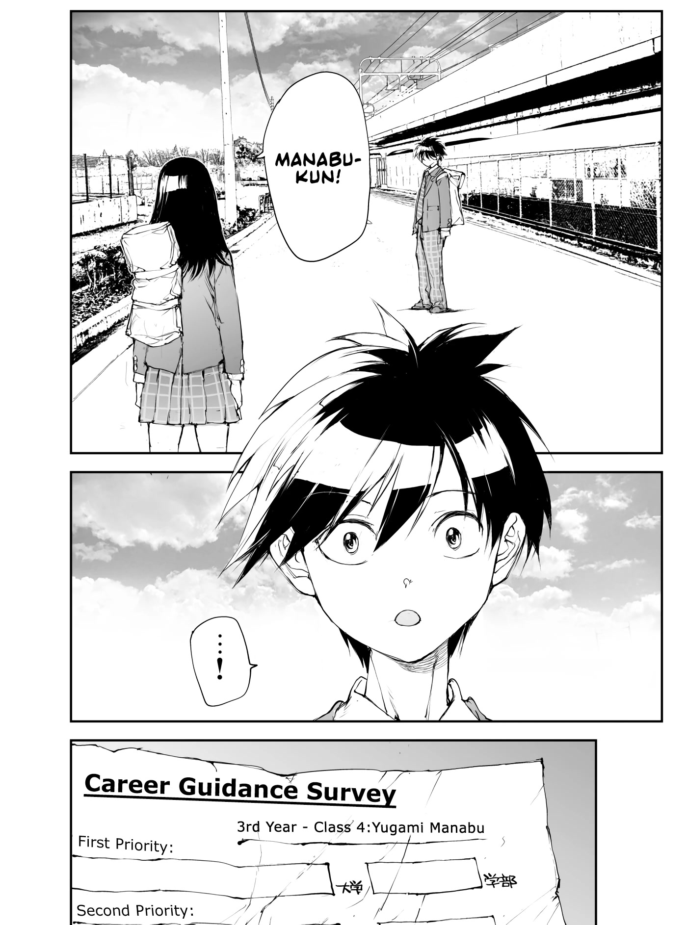 Shed! Ryugasaki-San Chapter 117 page 4 - Chapter 117