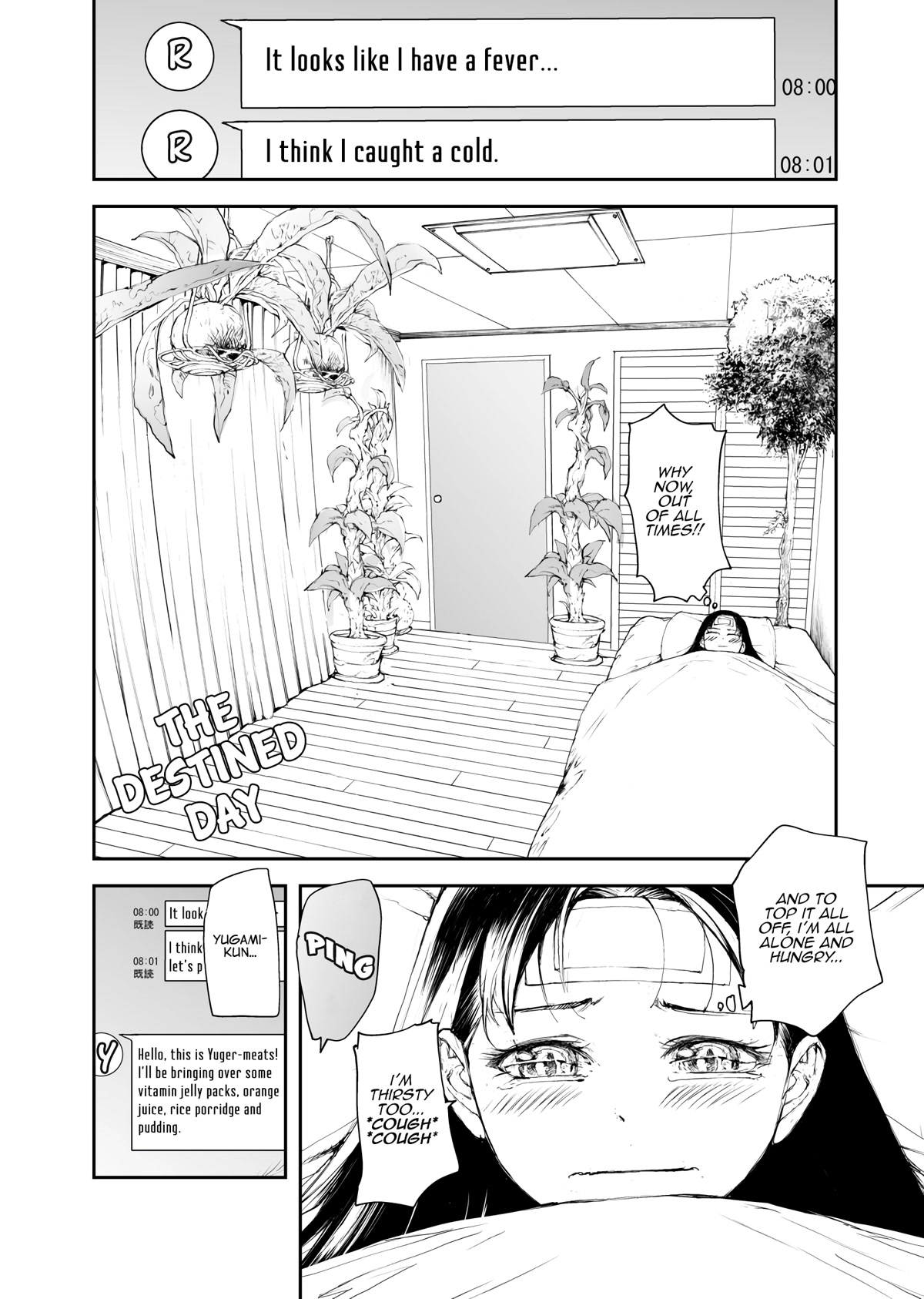 Shed! Ryugasaki-San Chapter 119 page 7 - Chapter 119