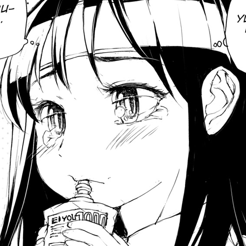 Shed! Ryugasaki-San Chapter 119 cover
