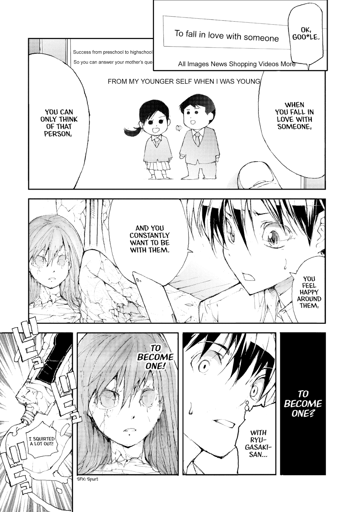 Shed! Ryugasaki-San Chapter 14 page 3 - Chapter 14