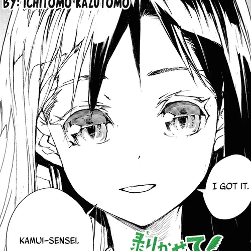 Shed! Ryugasaki-San Chapter 16 cover