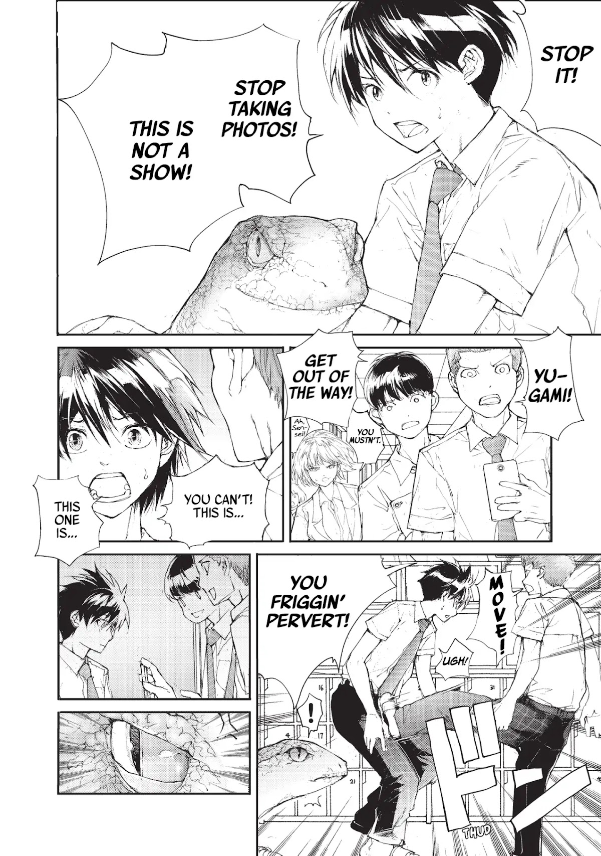 Shed! Ryugasaki-San Chapter 17 page 7 - Chapter 17