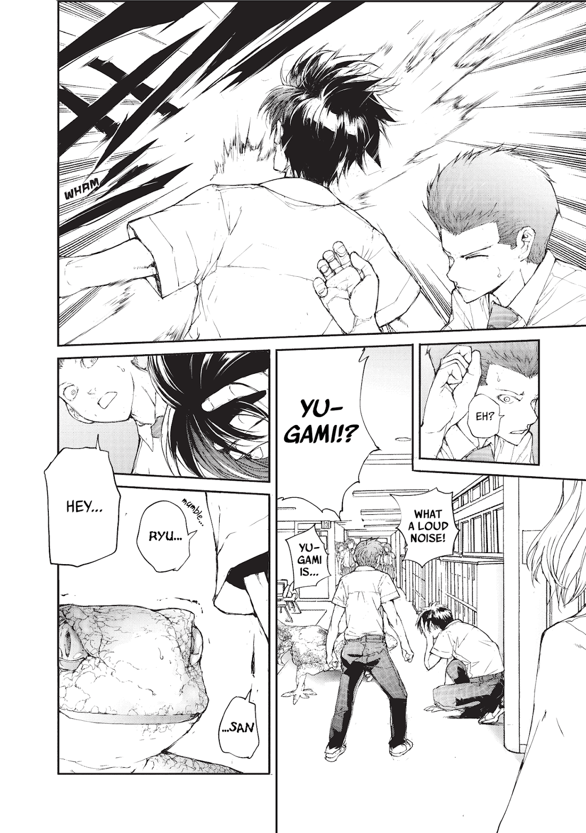 Shed! Ryugasaki-San Chapter 18 page 2 - Chapter 18