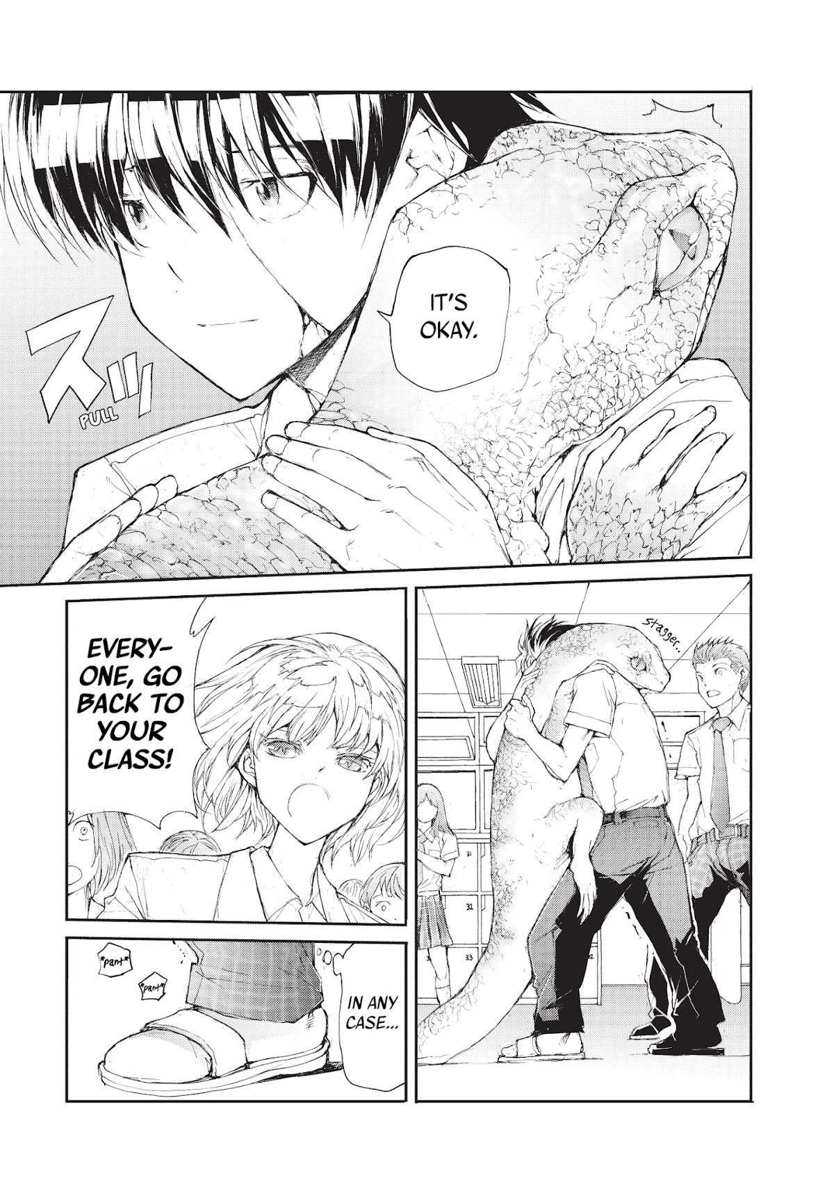 Shed! Ryugasaki-San Chapter 18 page 3 - Chapter 18