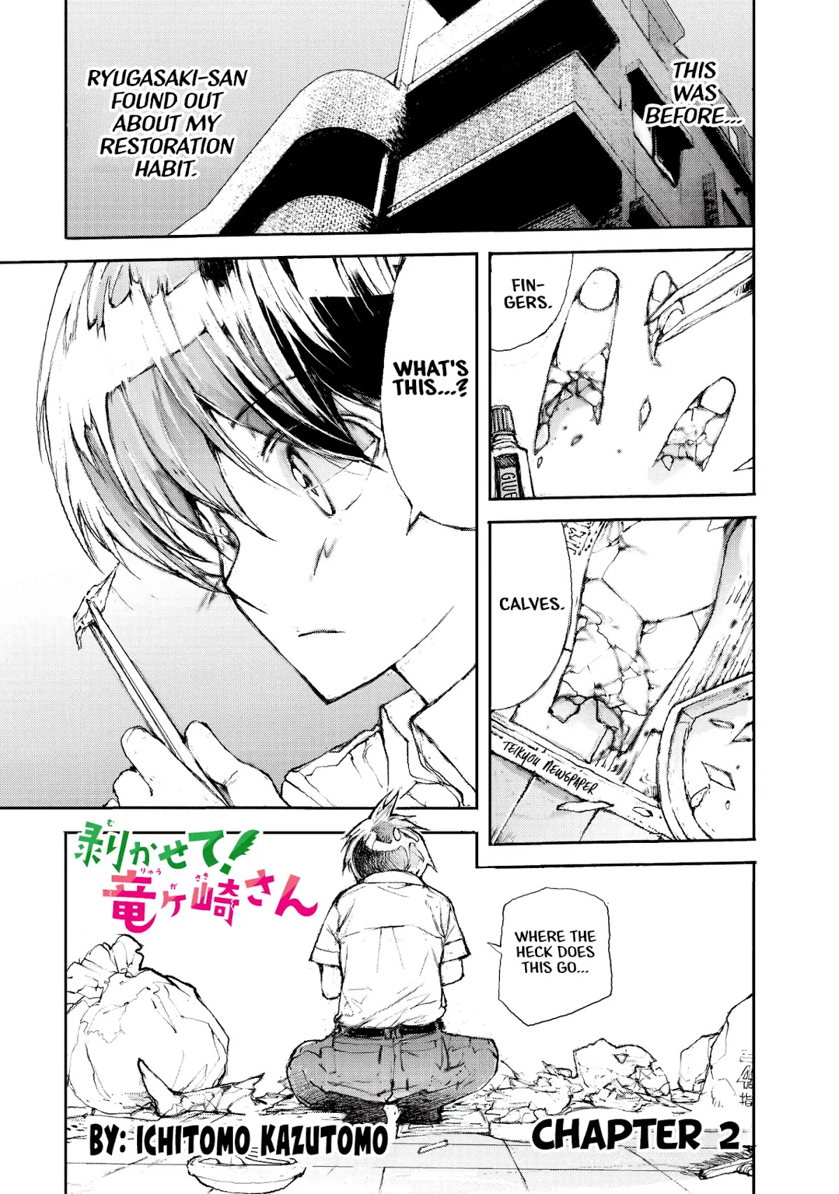 Shed! Ryugasaki-San Chapter 2 page 1 - Chapter 2