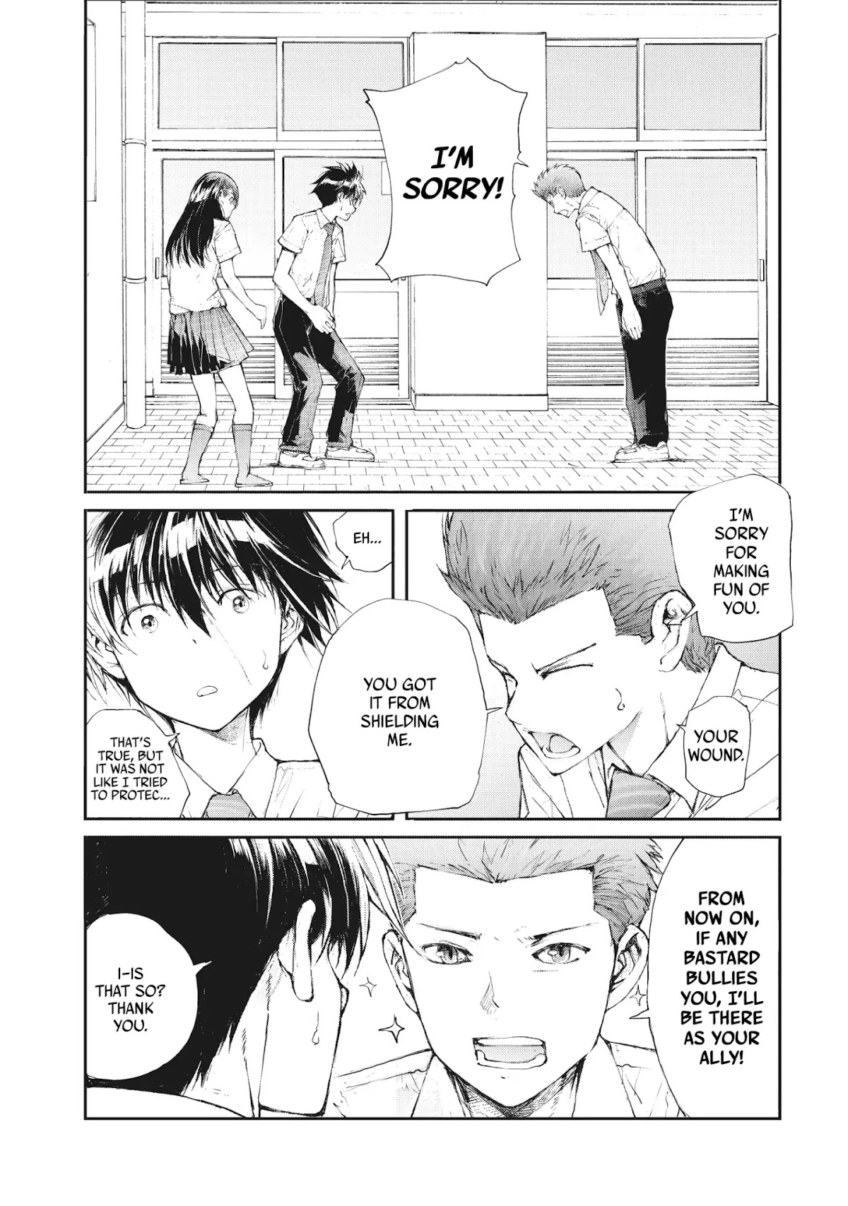 Shed! Ryugasaki-San Chapter 20 page 2 - Chapter 20